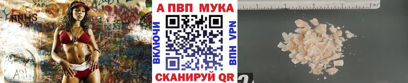 Alfa_PVP СК КРИС  Сертолово 