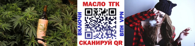 Canna-Cookies марихуана  Сертолово 