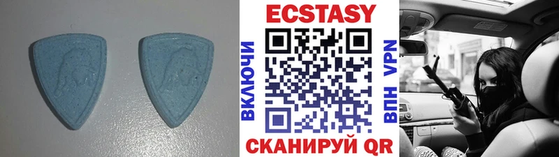 магазин гидра зеркало Ecstasy 300 mg Сертолово