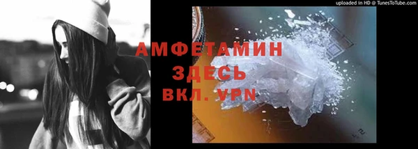 каннабис Абдулино