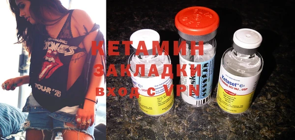 каннабис Абдулино