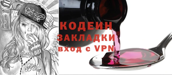 каннабис Кукмор