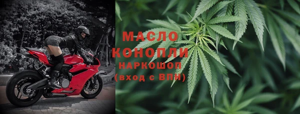 прущая мука Абаза