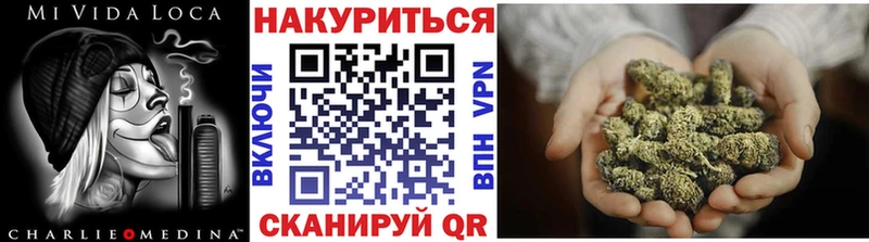 цены наркотик  Сертолово  ссылка на мегу ONION  Марихуана индика 